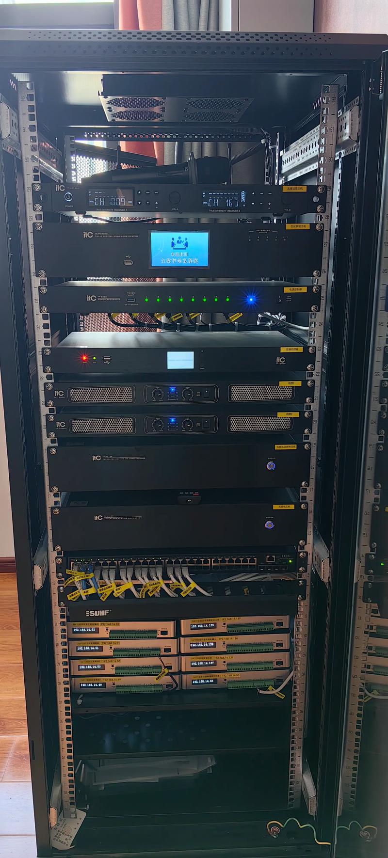 智能化機房與弱電系統(tǒng)工程 南昌安防監(jiān)控設(shè)計與施工的全面解析